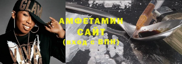 MESCALINE Тобольск
