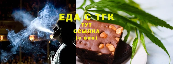 твердый Балахна