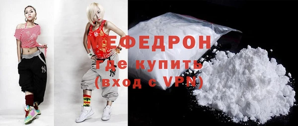 скорость Тихвин