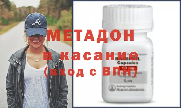 прущая мука Володарск