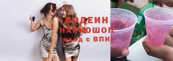 мдма Верхнеуральск
