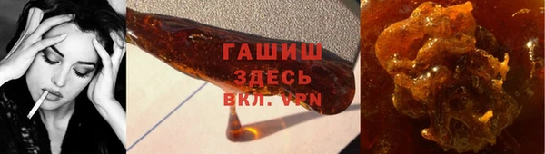 MESCALINE Тобольск