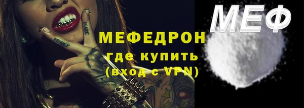 скорость Тихвин