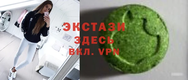 скорость Тихвин
