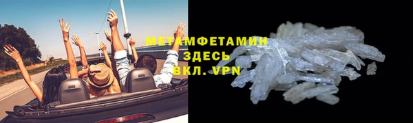скорость Тихвин
