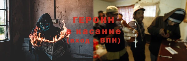 MESCALINE Тобольск