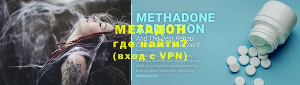 скорость Тихвин