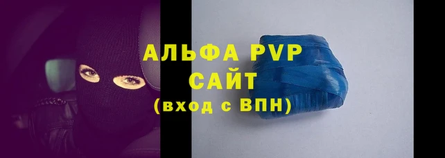 скорость Тихвин