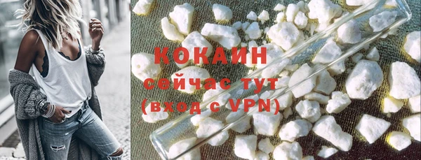 мефедрон мука Баксан