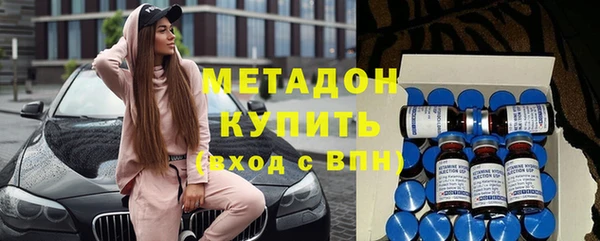 скорость Тихвин