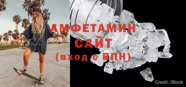 MESCALINE Тобольск
