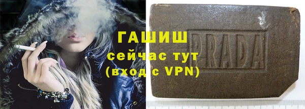 скорость Тихвин