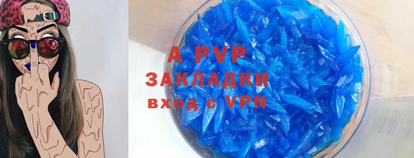 MESCALINE Тобольск