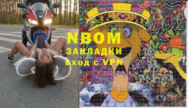 скорость Тихвин