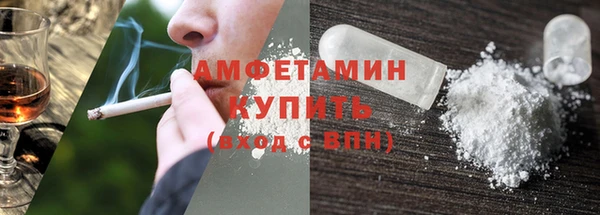MESCALINE Тобольск