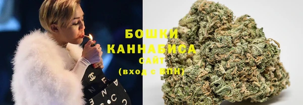 MESCALINE Тобольск