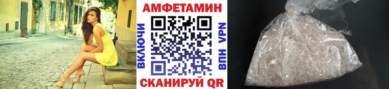 закладка  Яхрома  OMG онион  Метамфетамин Methamphetamine 