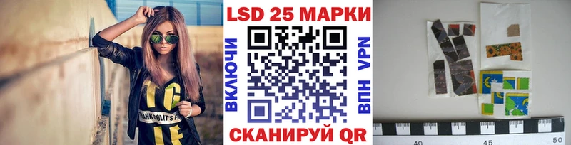Марки N-bome 1,5мг  Яхрома 