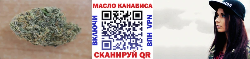 дарк нет телеграм  Яхрома  ТГК Wax 